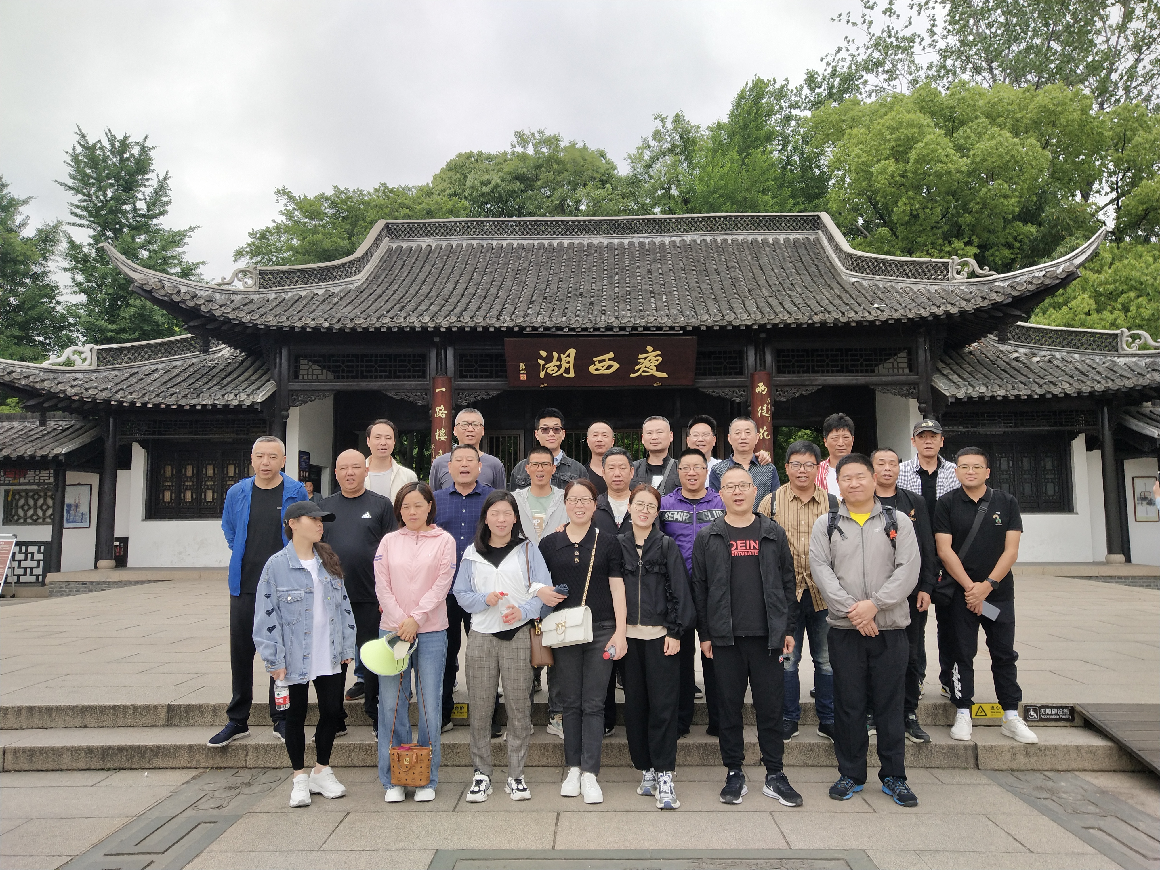 1684454167830225.jpg 江蘇職工.jpg